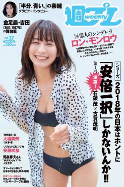 守护解放西5